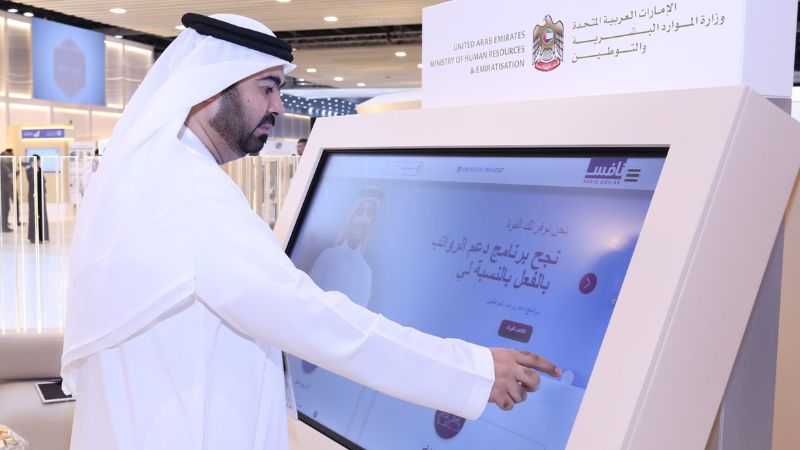 UAE warns job seekers to avoid fake recruitment offers, visa scams
