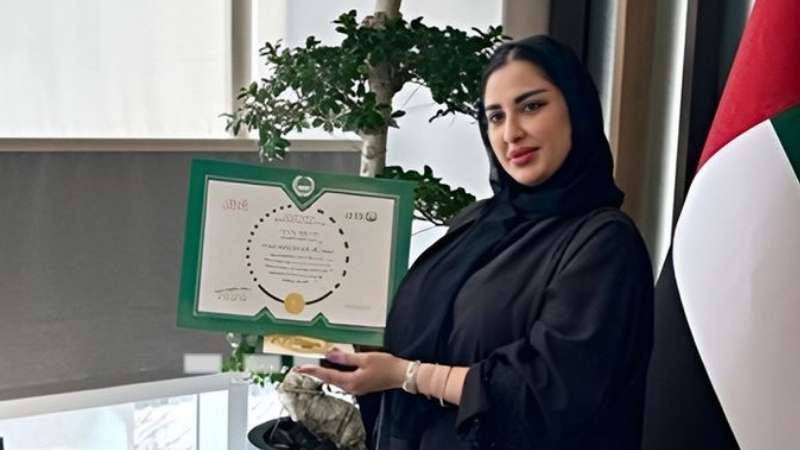 Dubai: Emirati Woman Awarded for Stopping Daylight Robbery, Kidnapping