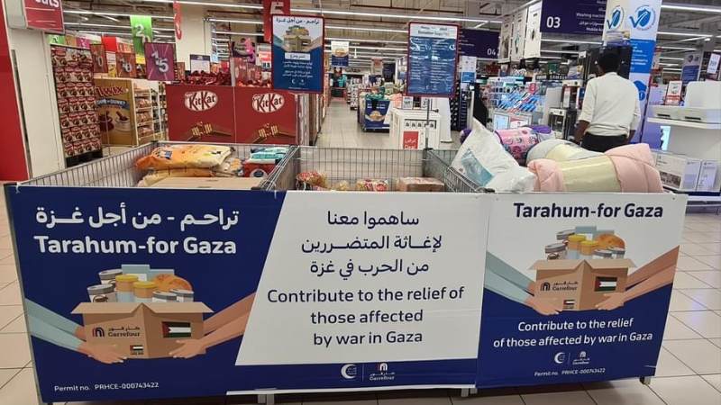 Donate to Gaza from UAE: Drop off Centres, What to Give, Where to Volunteer