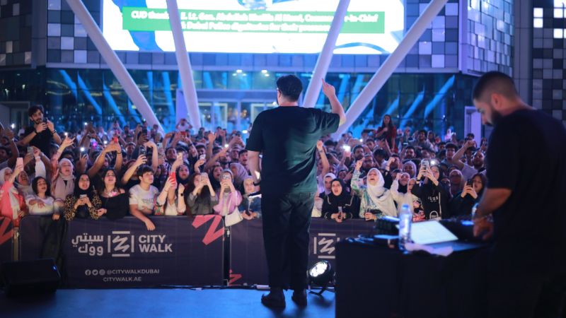 City Walk Unplugged: Win Dh20,000 in University Battle of the Bands