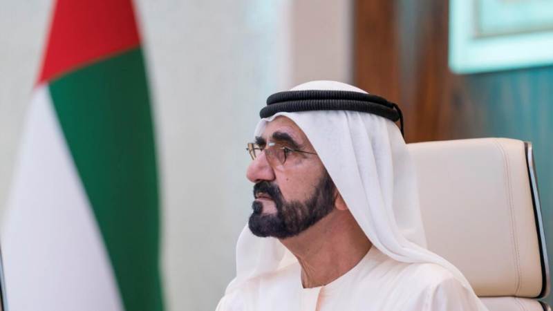 Sheikh Mohammed calls on residents to raise UAE flag