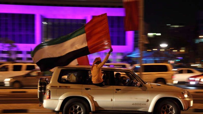 UAE issues strict Union Day car decoration rules