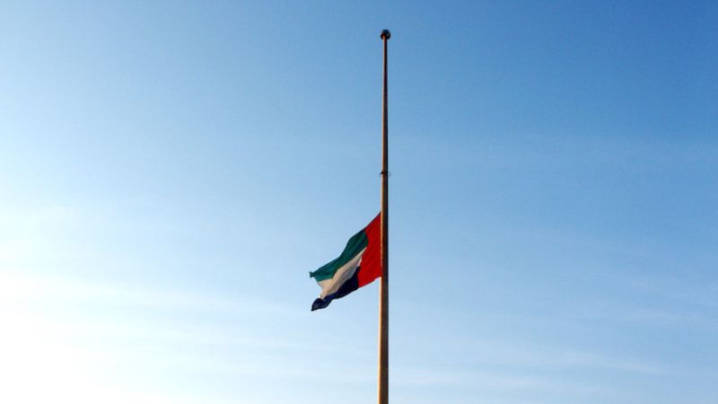 Umm Al Quwain declares three days of mourning for ruler’s mother