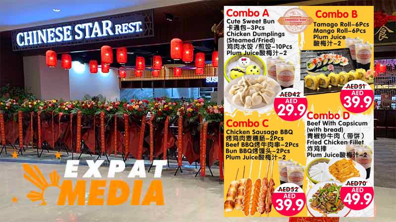 Ramadan in UAE: Chinese Star Restaurant offers up to 30% discount on combo deals for 2