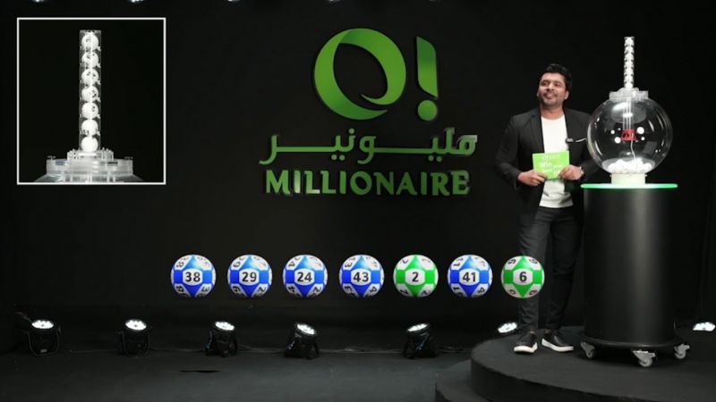 O! Millionaire grand prize reaches Dh97 million