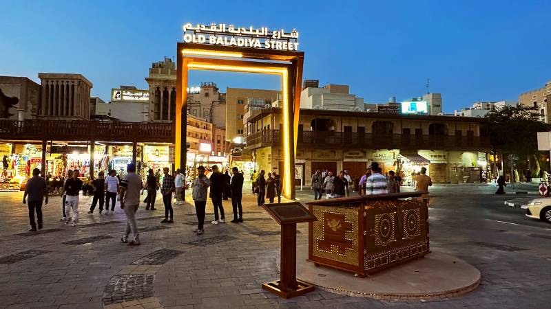 Dubai’s Old Baladiya Street now a pedestrian tourist corridor
