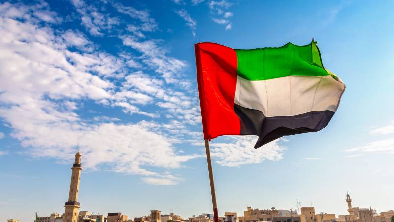 UAE city announces 4-day work week, 3-day weekend during Ramadan