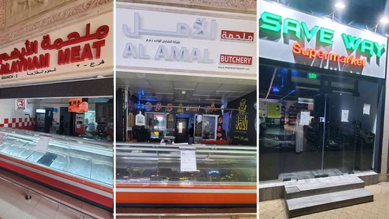 Abu Dhabi shuts down 2 butcheries, supermarket over cockroaches, expired food