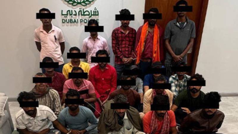 Dubai arrests 494 phone scammers targeting bank customers