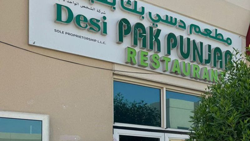 Abu Dhabi shuts down Desi Pak Punjab Restaurant over insects