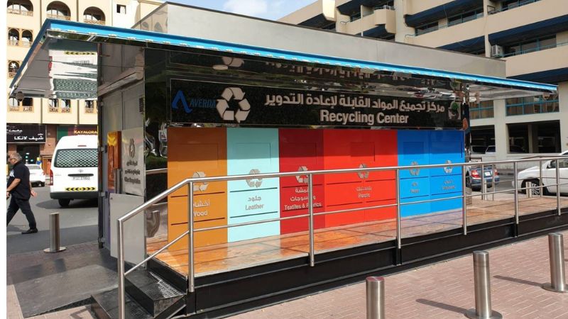 Dubai’s free recycling centres: Eco-friendly made easy