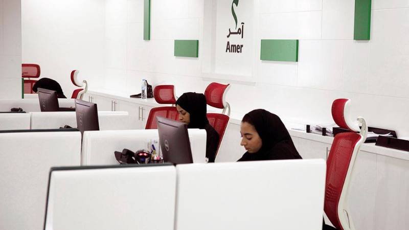 Dubai airport Amer centres ready for amnesty seekers