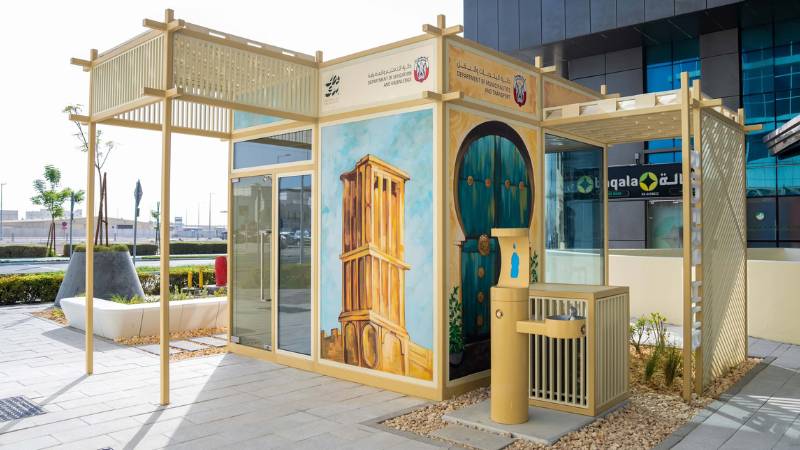 Abu Dhabi Canvas to bring vibrant art to public spaces