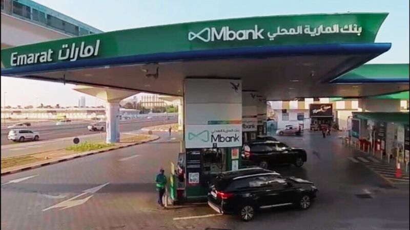 Dubai: Emarat fuel station rebranded in first naming rights deal