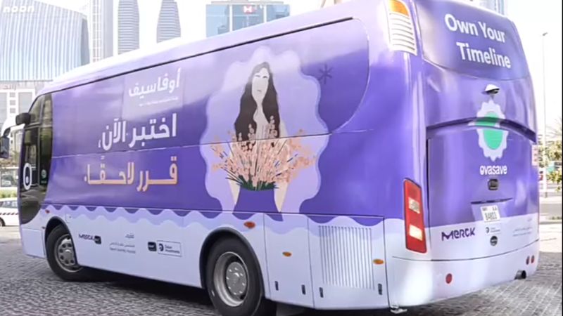 'Fertility bus' to offer free fertility testing to women in Dubai, Abu Dhabi