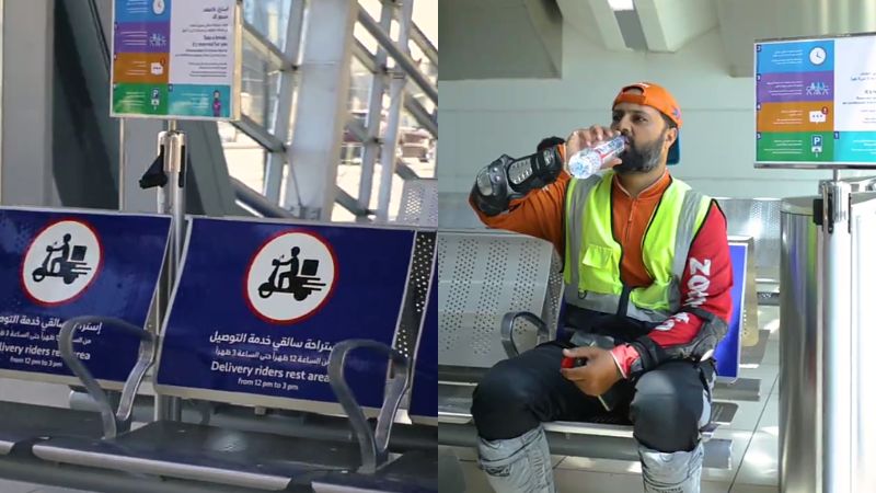 9 Dubai Metro rules that could cost you big