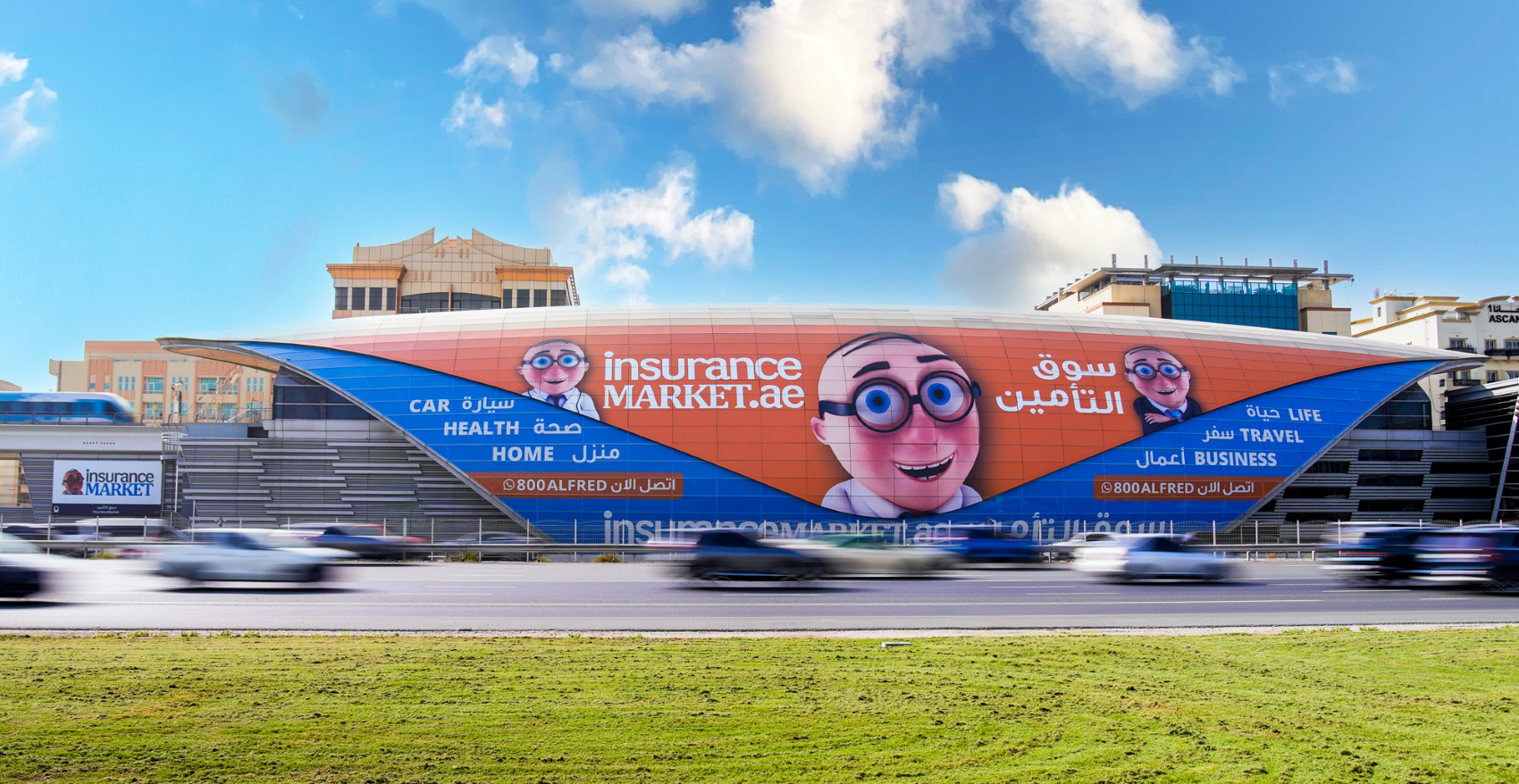 Dubai Metro station renamed to InsuranceMarket