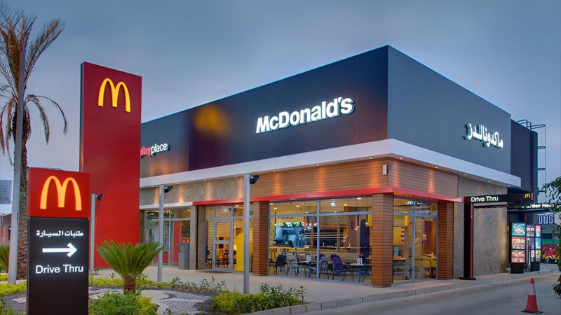 Mcdonald's in UAE free from E.coli, authority assures