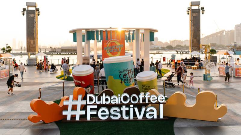 Baristas compete for Dh10,000 prize at Dubai Coffee Festival