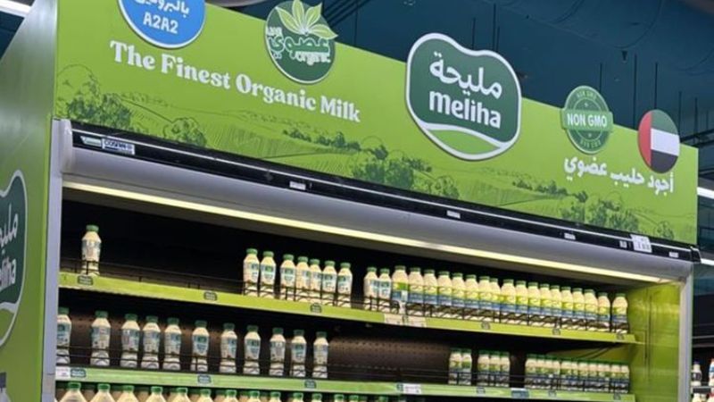 Tiktok-viral Meliha milk now available in Dubai