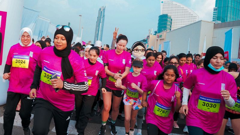 Women’s Run 2024 to be held at Expo City Dubai on November 3