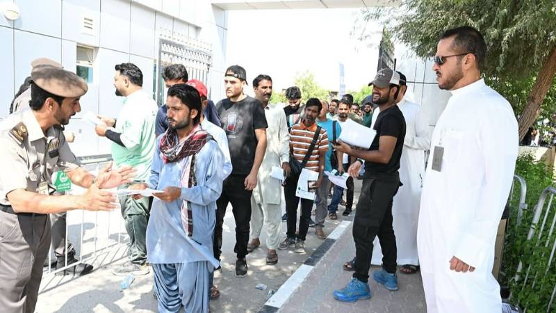 UAE visa amnesty programme extended for two more months