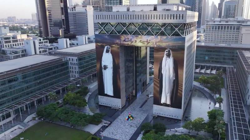 Dubai unveils giant artwork at DIFC Gate honoring UAE founding fathers