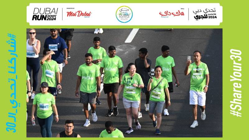 Dubai Run 2024: Official photos, certificates now available for participants