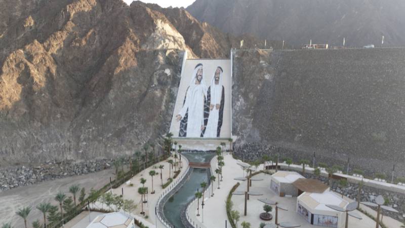 Dubai: World’s largest mosaic artwork unveiled in Hatta