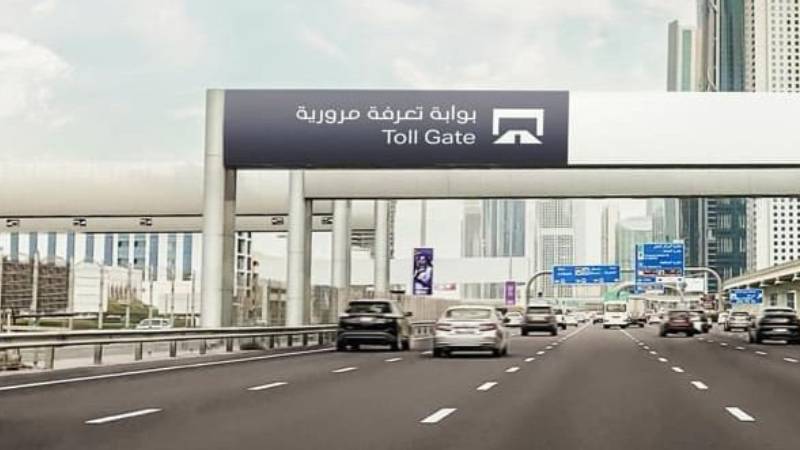 Dubai: Salik toll fees to increase to Dh6 during peak hours