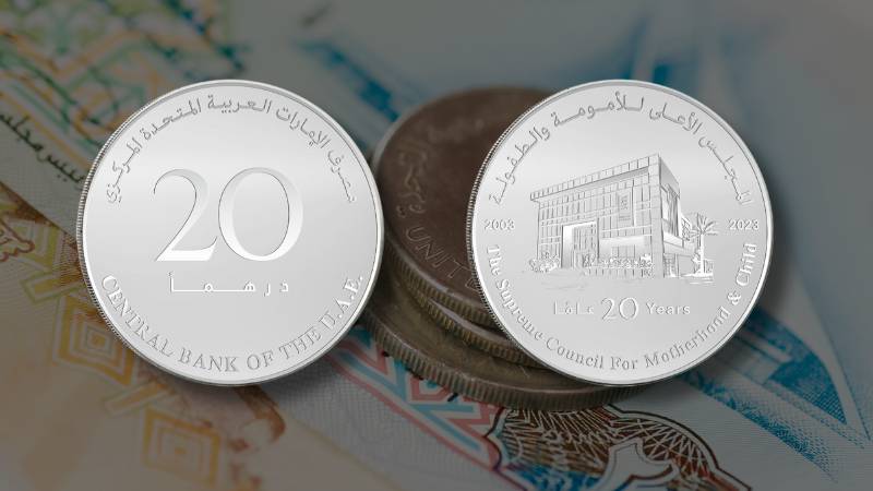 UAE Central Bank issues silver 20-dirham coins