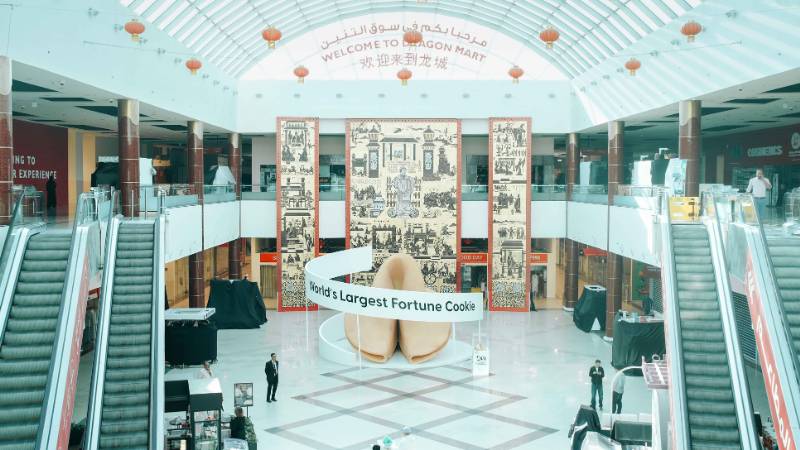 Dragon Mart sets new world record for largest fortune cookie