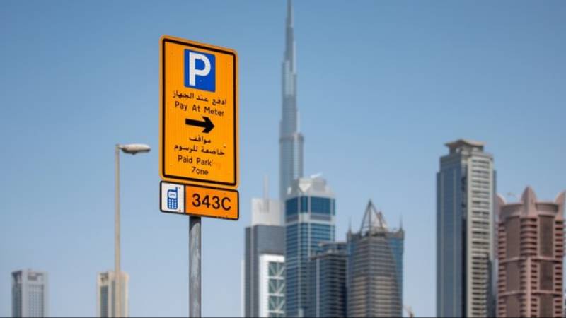 Dubai parking fees increase as 5% VAT takes effect from June 1