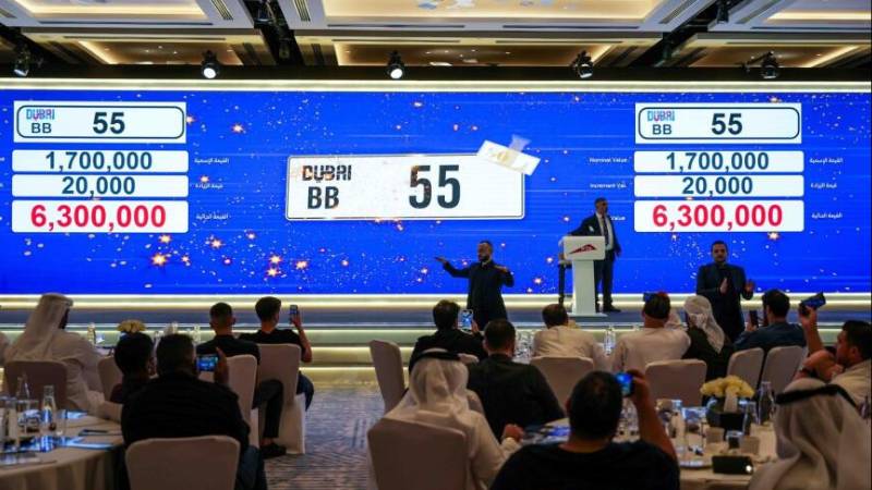Dubai: BB55 most expensive number plate sold in December 2024
