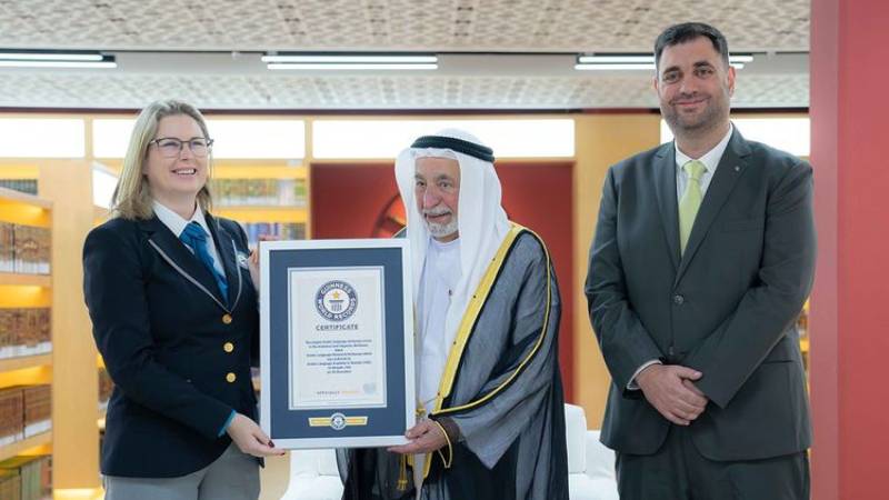 Sharjah Ruler receives Guinness World Record title