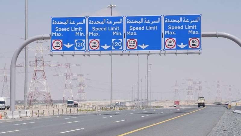 Motorist fined eight times for slow driving on UAE highway