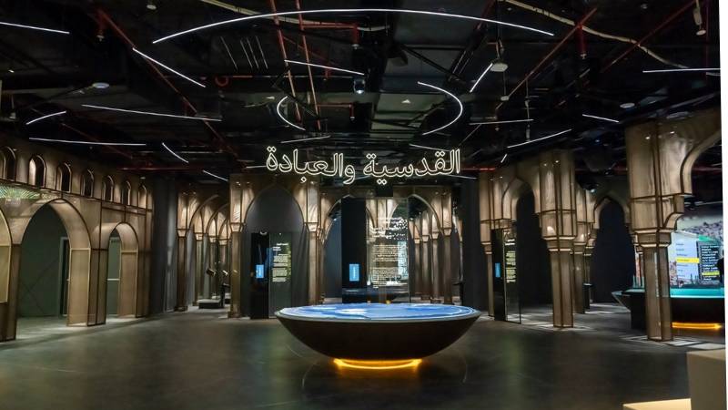 New Light and Peace Museum in Abu Dhabi opens with free entry