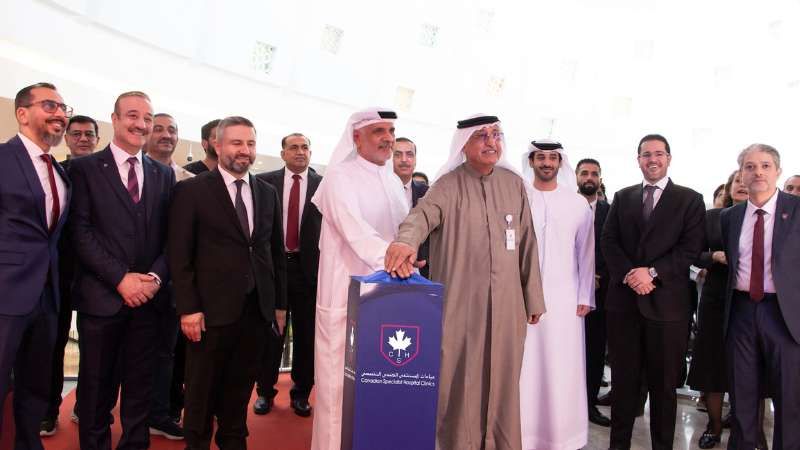 Canadian Specialist Hospital Clinics opens at Al Ghurair Centre