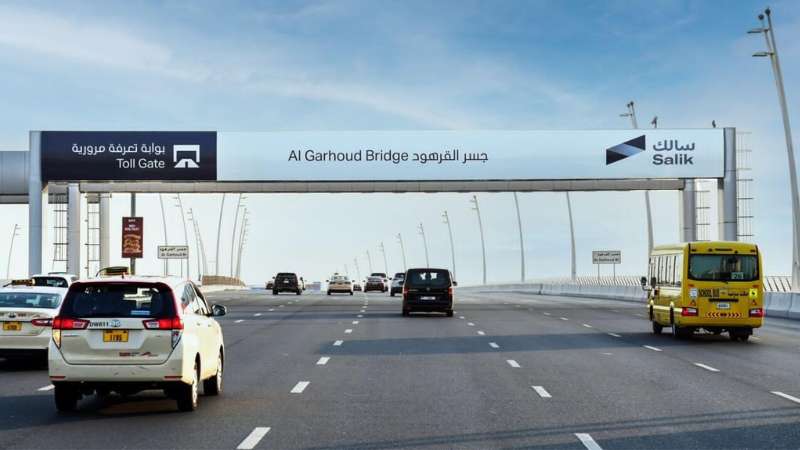 Dubai: Salik fee increases starting January 31, but will have free times