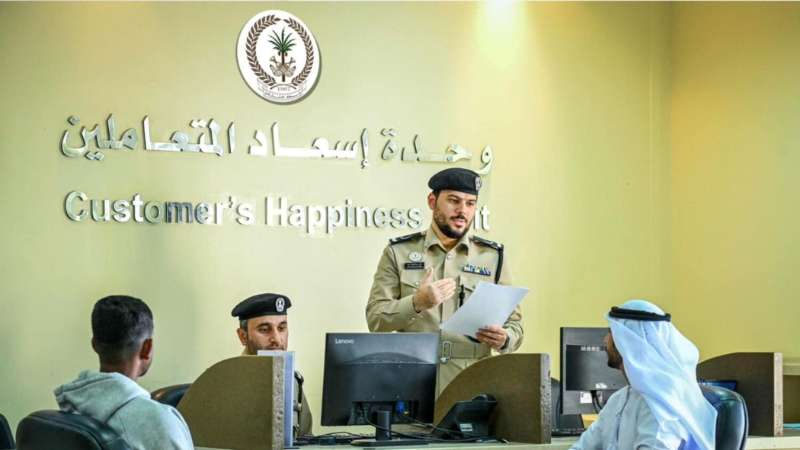 Does anyone owe you money in Sharjah? Police program resolves disputes without court