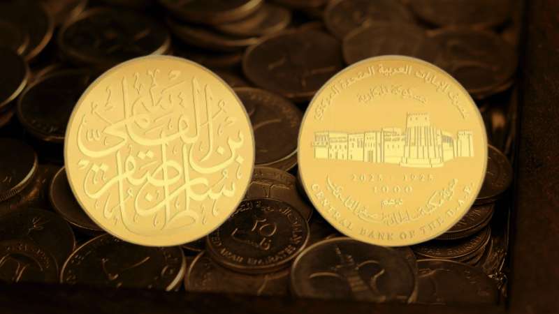 UAE issues Dh1,000 gold coin and there are only 125 out there