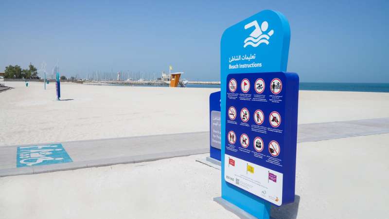 Dubai beaches to become family-only zones during Eid Al Adha