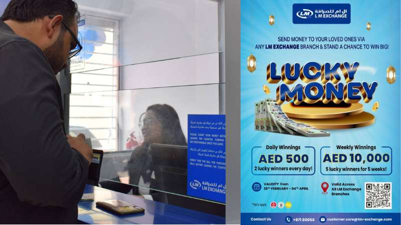 LM Exchange in UAE: Chance to win Dh10,000 weekly