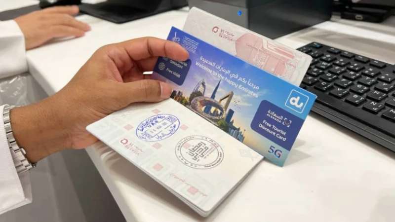 Dubai welcomes travelers with ‘Ramadan in Dubai’ passport stamp