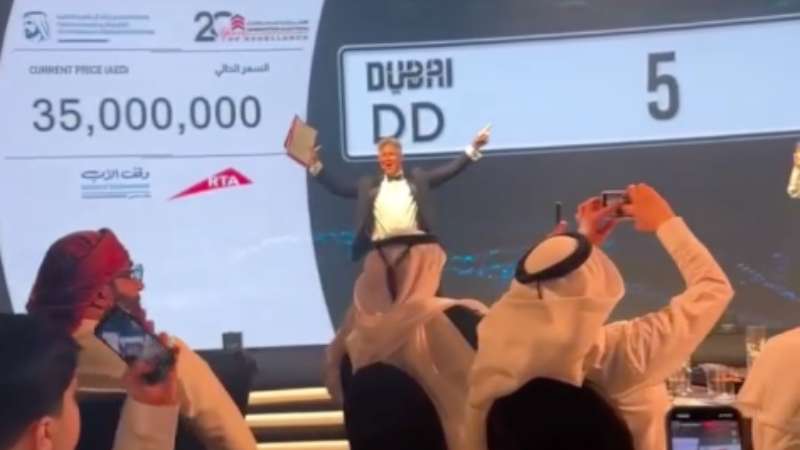 Dubai DD5 number plate sells for Dh35 million at charity auction