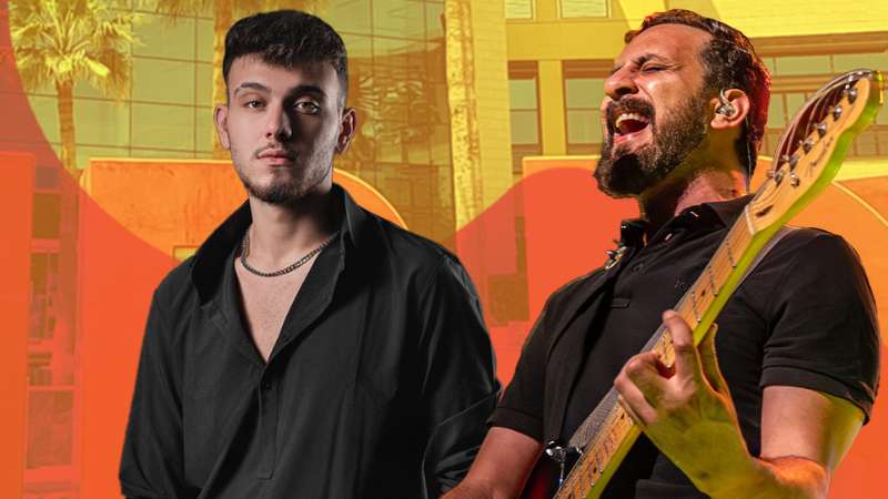 DSS 2025 to kick off with live concert by Jadal, Al Shami at City Centre Mirdif