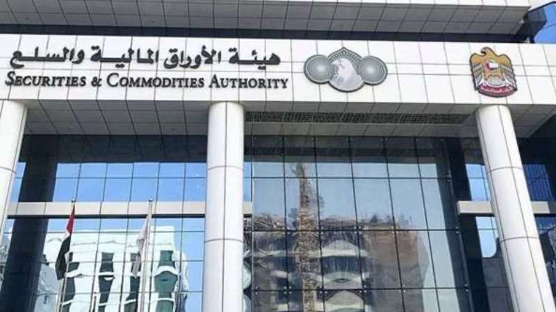UAE warns residents against unlicensed financial influencers, companies