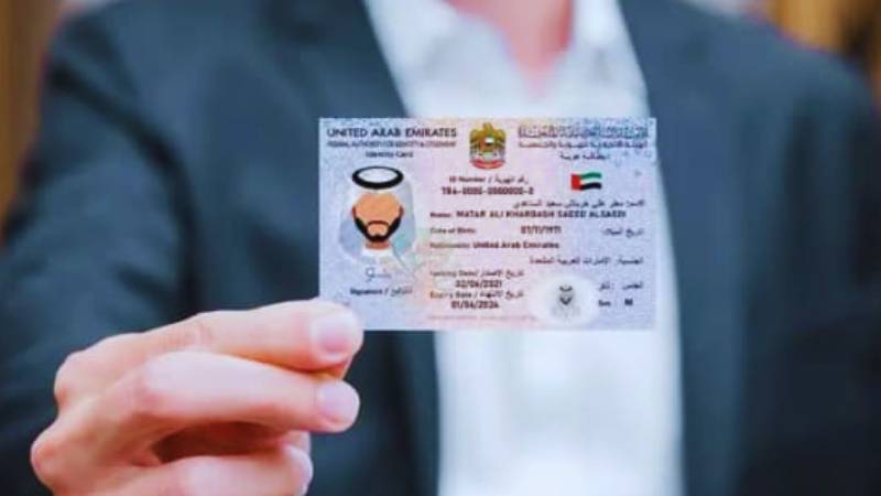 UAE launches one-step Emirates ID renewal for citizens