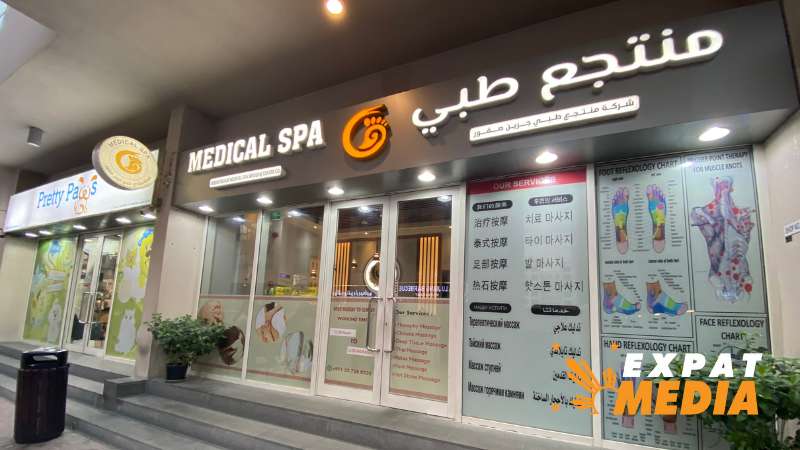Review: Green Square Medical Spa in Al Barsha