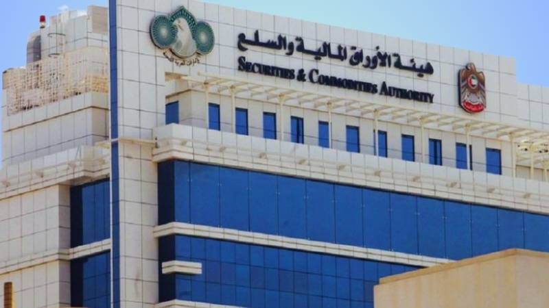 UAE company fined Dh5 million, faces prosecution over investor deception